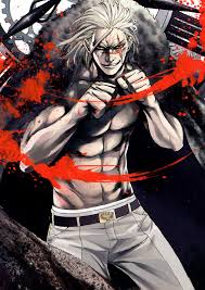 Area D_ Inou Ryouiki ENGLISH Cover Image