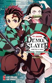 Demon Slayer Kimetsu no Yaiba ENGLISH Cover Image