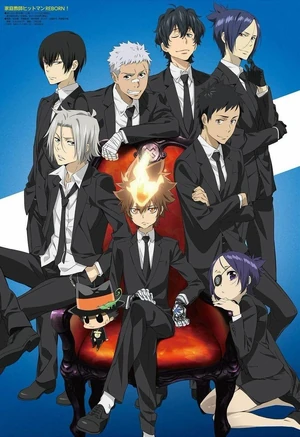 Kateikyoushi Hitman Reborn! ENGLISH Cover Image