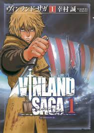 Vinland Saga ENGLISH Cover Image