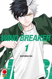 Wind Breaker Manga ENGLISH Cover Image