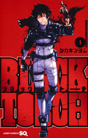 Black Torch ENGLISH Cover Image