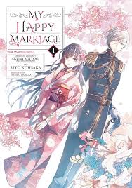 My Happy Marriage ENGLISH Cover Image